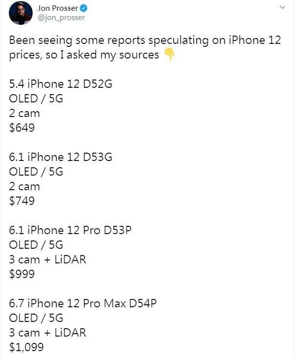 iPhone 12价钱颜色功能曝光｜iPhone 12发布会确定10月13日举行